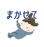 愛する息子noスタンプ（個別スタンプ：28）
