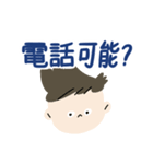 愛する息子noスタンプ（個別スタンプ：29）