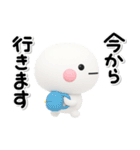 大切な毎日に♡可愛い無難なお誘いスタンプ（個別スタンプ：2）