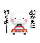 大切な毎日に♡可愛い無難なお誘いスタンプ（個別スタンプ：5）