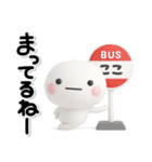 大切な毎日に♡可愛い無難なお誘いスタンプ（個別スタンプ：6）