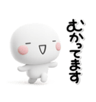 大切な毎日に♡可愛い無難なお誘いスタンプ（個別スタンプ：8）