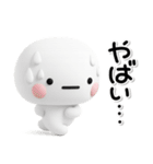大切な毎日に♡可愛い無難なお誘いスタンプ（個別スタンプ：10）