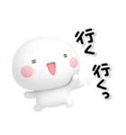 大切な毎日に♡可愛い無難なお誘いスタンプ（個別スタンプ：11）