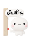 大切な毎日に♡可愛い無難なお誘いスタンプ（個別スタンプ：15）