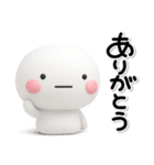大切な毎日に♡可愛い無難なお誘いスタンプ（個別スタンプ：27）