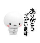 大切な毎日に♡可愛い無難なお誘いスタンプ（個別スタンプ：28）