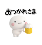 大切な毎日に♡可愛い無難なお誘いスタンプ（個別スタンプ：33）