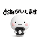 大切な毎日に♡可愛い無難なお誘いスタンプ（個別スタンプ：34）