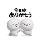 大切な毎日に♡可愛い無難なお誘いスタンプ（個別スタンプ：38）