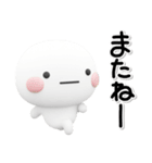 大切な毎日に♡可愛い無難なお誘いスタンプ（個別スタンプ：40）