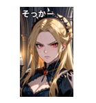 怒りの表情の金髪の女吸血鬼（個別スタンプ：10）