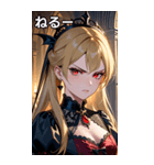 怒りの表情の金髪の女吸血鬼（個別スタンプ：26）