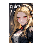 怒りの表情の金髪の女吸血鬼（個別スタンプ：27）