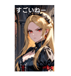 怒りの表情の金髪の女吸血鬼（個別スタンプ：29）