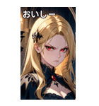 怒りの表情の金髪の女吸血鬼（個別スタンプ：31）