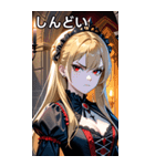 怒りの表情の金髪の女吸血鬼（個別スタンプ：32）