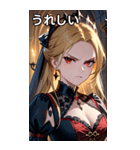 怒りの表情の金髪の女吸血鬼（個別スタンプ：37）