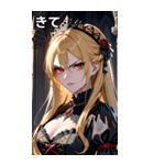 怒りの表情の金髪の女吸血鬼（個別スタンプ：39）