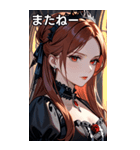 物憂げな表情の赤褐色髪の女吸血鬼（個別スタンプ：18）