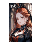 物憂げな表情の赤褐色髪の女吸血鬼（個別スタンプ：24）