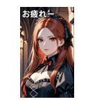 物憂げな表情の赤褐色髪の女吸血鬼（個別スタンプ：27）