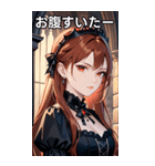 物憂げな表情の赤褐色髪の女吸血鬼（個別スタンプ：28）
