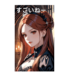物憂げな表情の赤褐色髪の女吸血鬼（個別スタンプ：29）