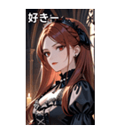 物憂げな表情の赤褐色髪の女吸血鬼（個別スタンプ：35）
