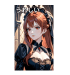 物憂げな表情の赤褐色髪の女吸血鬼（個別スタンプ：37）