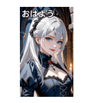 冷たい微笑みの銀髪の女吸血鬼（個別スタンプ：1）