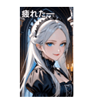 冷たい微笑みの銀髪の女吸血鬼（個別スタンプ：23）