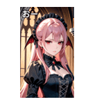 退屈な表情のピンク髪の女吸血鬼（個別スタンプ：6）