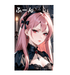退屈な表情のピンク髪の女吸血鬼（個別スタンプ：9）
