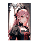 退屈な表情のピンク髪の女吸血鬼（個別スタンプ：21）