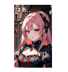 退屈な表情のピンク髪の女吸血鬼（個別スタンプ：24）