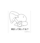 滑らかな落書き（個別スタンプ：1）