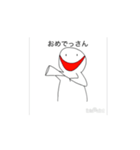 滑らかな落書き（個別スタンプ：2）