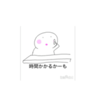 滑らかな落書き（個別スタンプ：4）