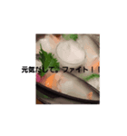 カラオケひかる（個別スタンプ：8）