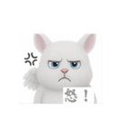 ジェミニ君（個別スタンプ：4）
