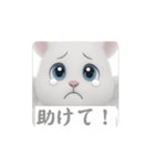 ジェミニ君（個別スタンプ：7）
