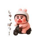 だる～いドゥビうさぎ Vol. 1（個別スタンプ：19）