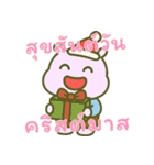 カバたん厭世モード (タイ) Ver2（個別スタンプ：30）