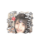 ほのかの動くスタンプ！（個別スタンプ：5）