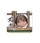 ほのかの動くスタンプ！（個別スタンプ：7）