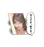 ほのかの動くスタンプ！（個別スタンプ：8）