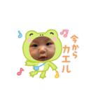 こどもたちのにちじょう☺︎（個別スタンプ：7）
