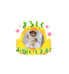 Taiyou-Asahi（個別スタンプ：1）
