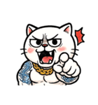 刺青番長にゃんスタンプ Vol. 1（個別スタンプ：4）